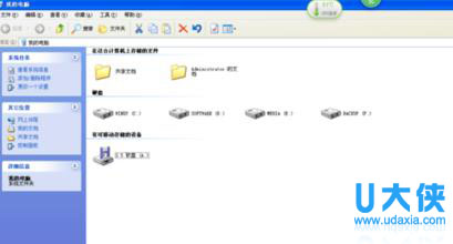 winPEϵͳ������USB�Ҳ����ƶ�Ӳ�̵Ľ������