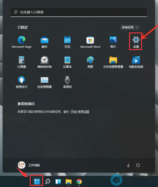 �����ý���