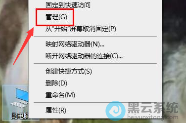 �򿪹�������