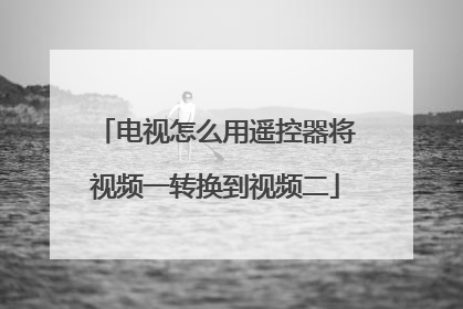 ������ô��ң��������Ƶһת������Ƶ��