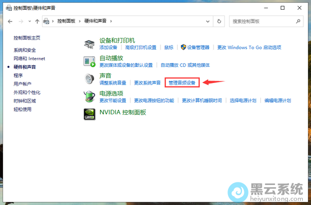 ���������Ƶ�豸