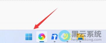 �򿪿�ʼ�˵�