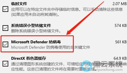 ��ѡ������