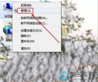 �򿪹�������