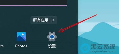 �����ý���