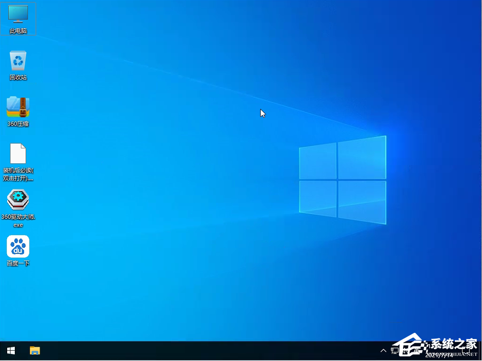 Win10ϵͳ��ô��װ��Win10ϵͳ��װ�������