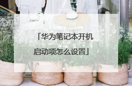 ��Ϊ�ʼǱ�������������ô����