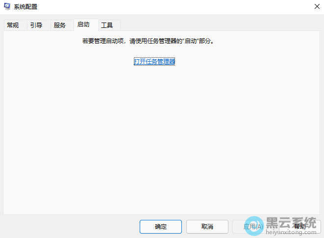 �л�������ѡ�