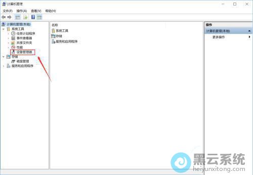 ����豸������