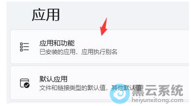 ���Ӧ�ú͹���