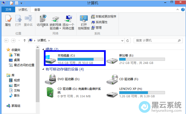 ���û��ļ���