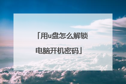 ��u����ô�������Կ�������