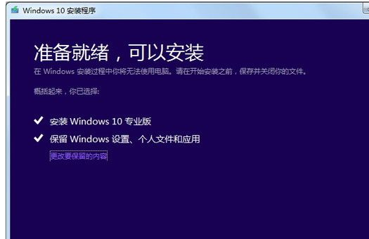 Win10�����������������