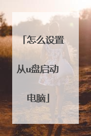 ��ô���ô�u����������