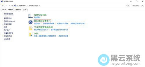 �������ʹ����������