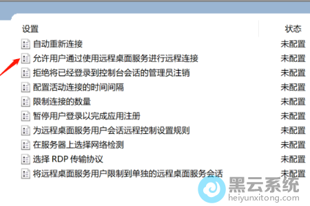 ˫���������û�ͨ��Զ������������Զ������