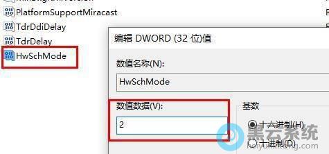 �޸���ֵ����ֵ