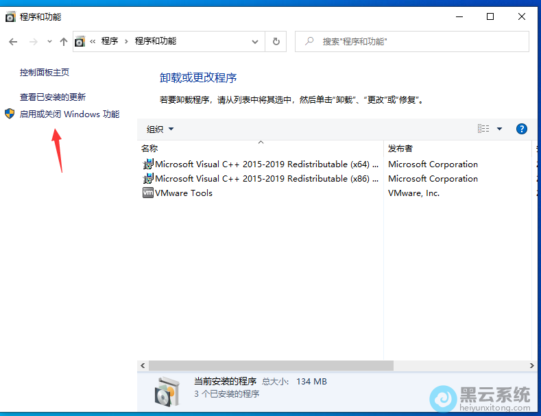 �����û�ر�Windows����