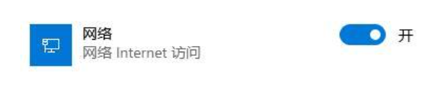 Win11������������ô�죿