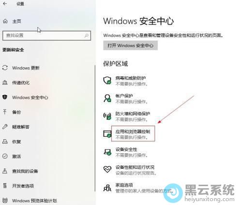 ѡ��Ӧ�ú����������