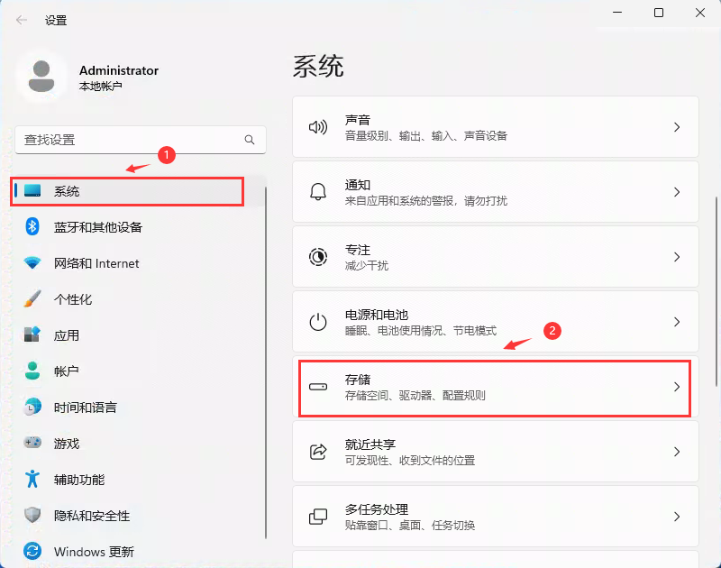 win11ϵͳ512g��ô���̣�win11��̬Ӳ��512g��ѷ����̳�