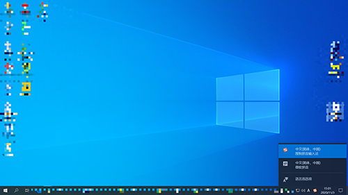 Win10�����뷨��ν��������أ�Win10���뷨���÷���