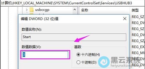 �޸���ֵ����ֵ