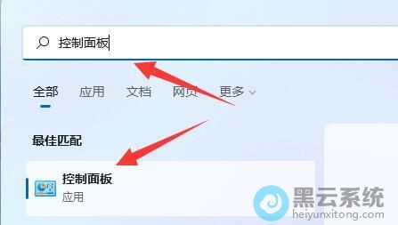 �����򿪿������