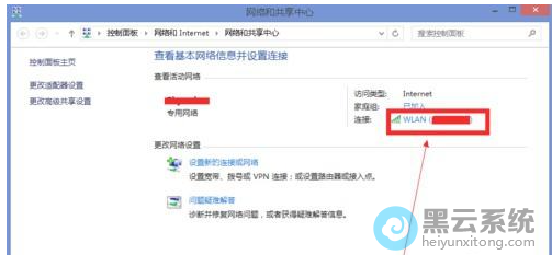 ѡ�������ӵ���������ҳ