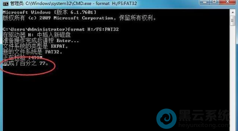 �ȴ���ʽ�� 