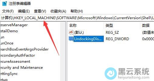 �½�һ��DWORDֵ