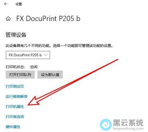 �����ӡ������