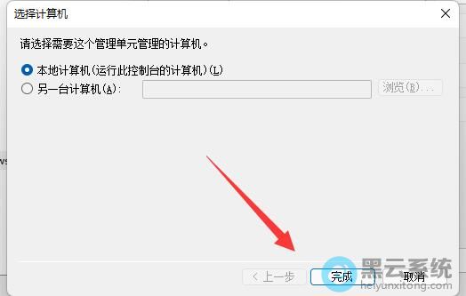 ѡ�񱾵ؼ����