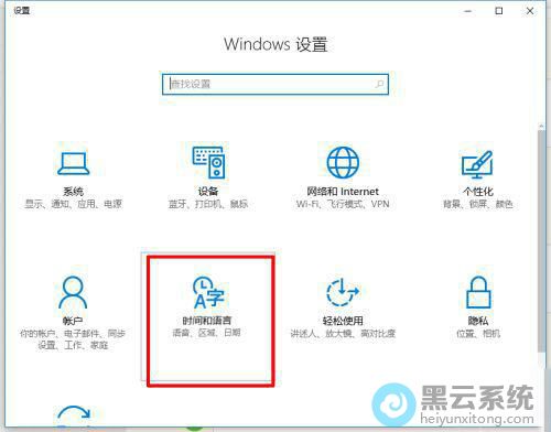 ���ʱ�������