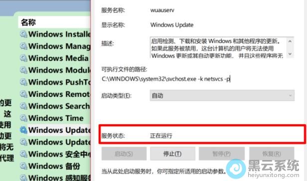 �����������·���