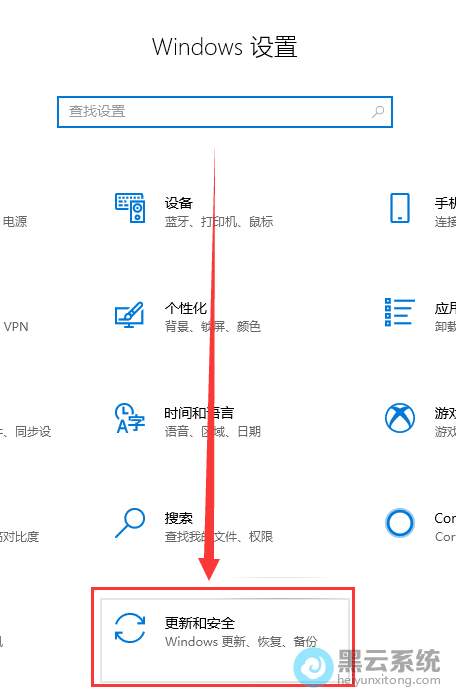 ������ºͰ�ȫ