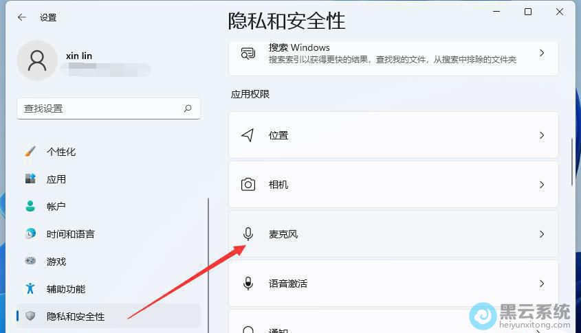 �����˷�