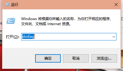 Win10�鿴�������õķ�������