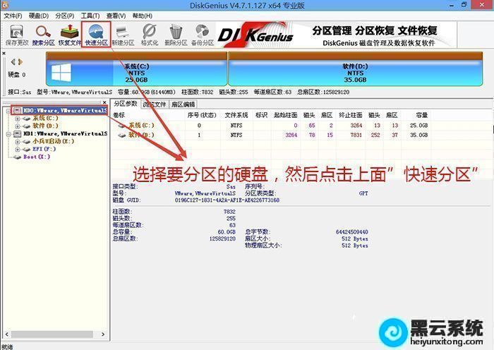 ���¿��ٷ���