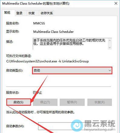 �����Զ���������