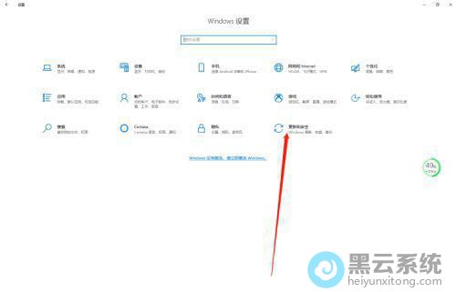 ������ºͰ�ȫ