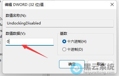 �޸���ֵ����ֵ