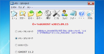 Win7ϵͳ�����������ȫ��������ô���