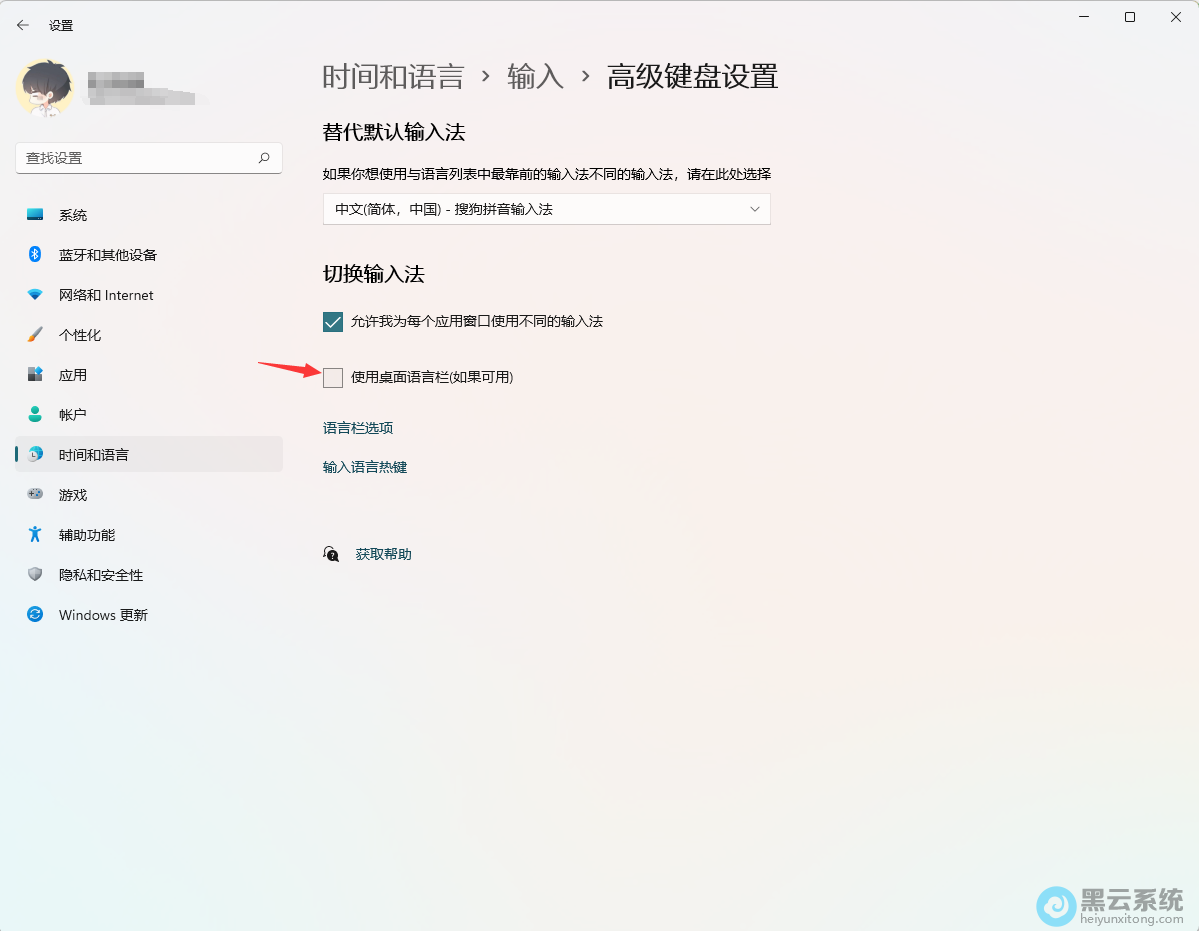 ��ѡʹ������������