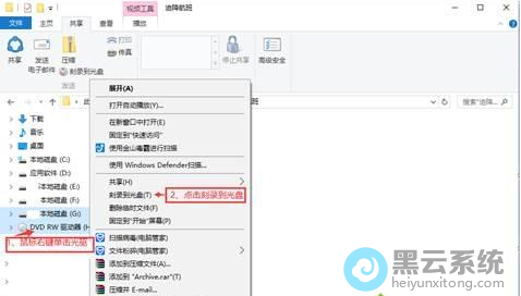 ѡ������̷�
