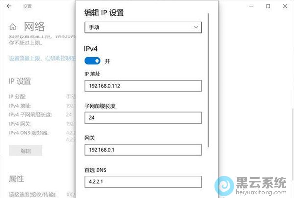 ����ǰ׺����Ϊ24