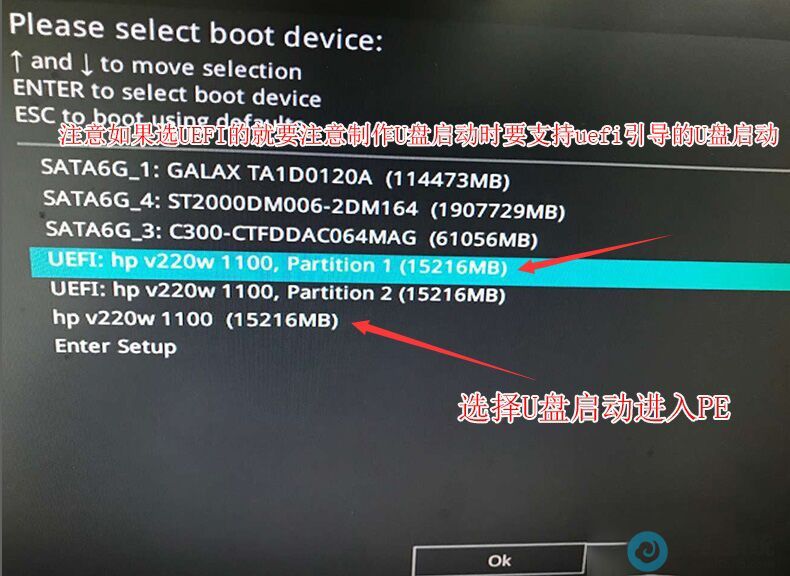 ѡ��U������