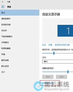 ѡ��߼���ʾ����