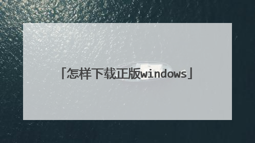 ������������windows