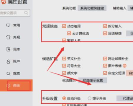 �ѹ����뷨�ܿ�-�ѹ����뷨���ֺܿ�����취